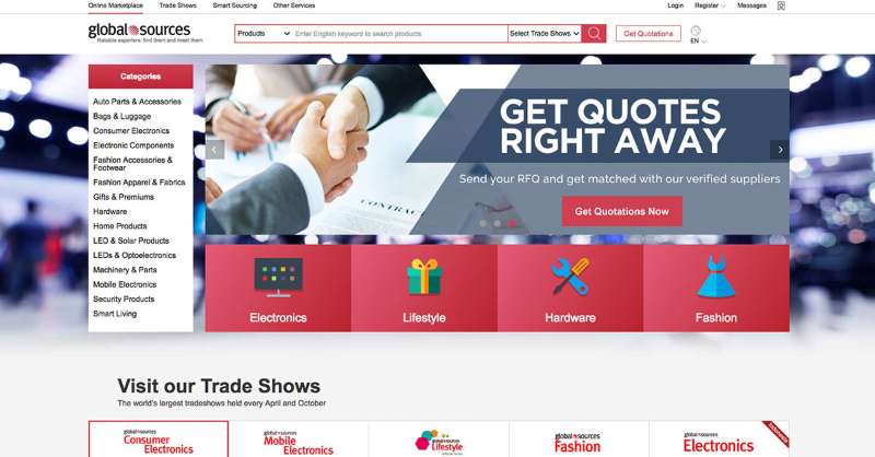 글로벌 소스 샵