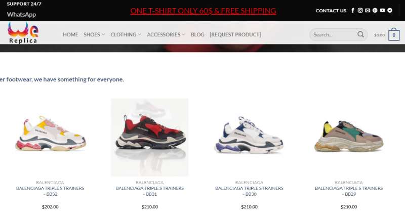 베레플리카 가게